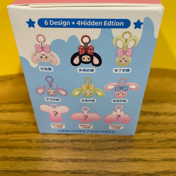 Milk Candy Fetish Go Blind Box Pendant - Picture 2 of 5